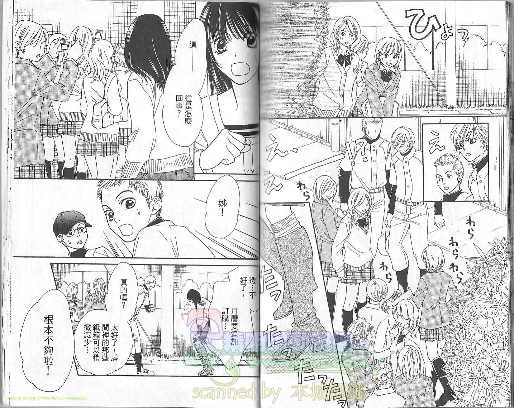 第83页