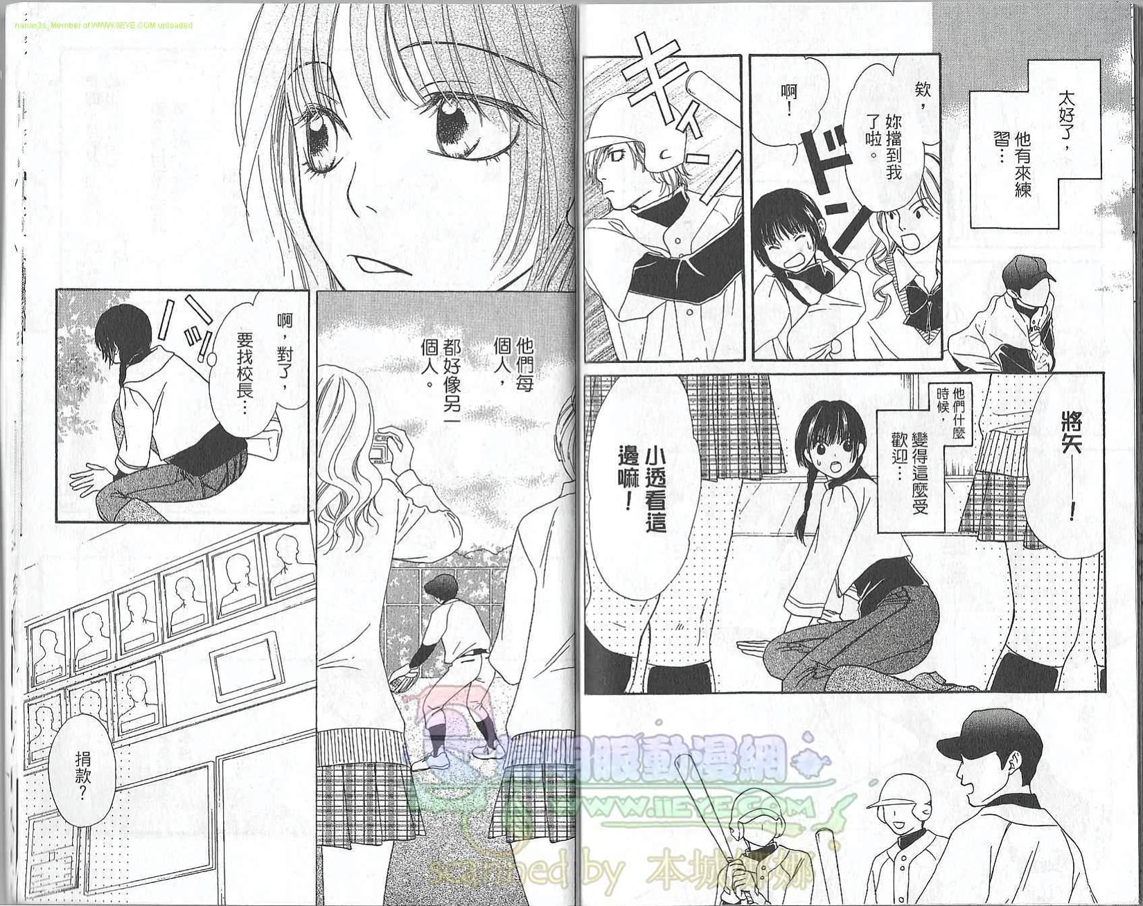 第89页