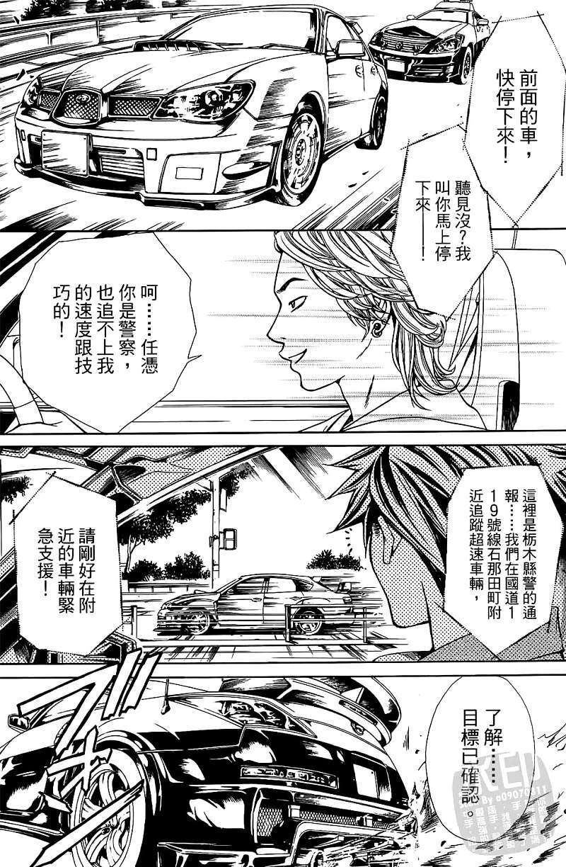 第122页