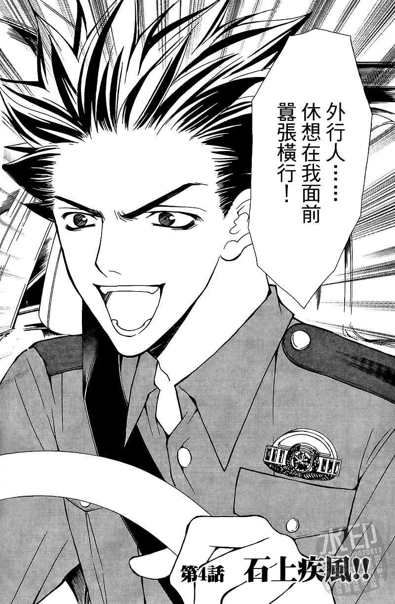 第123页