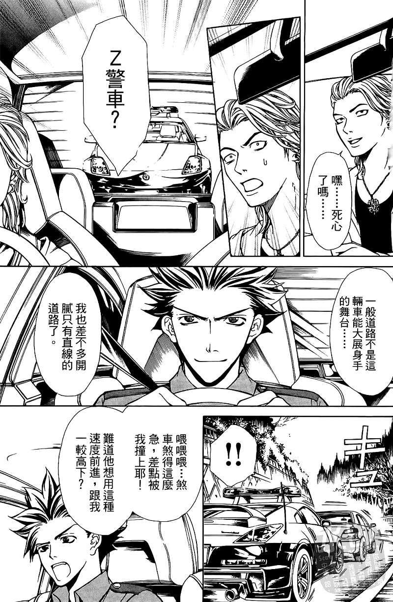 第124页