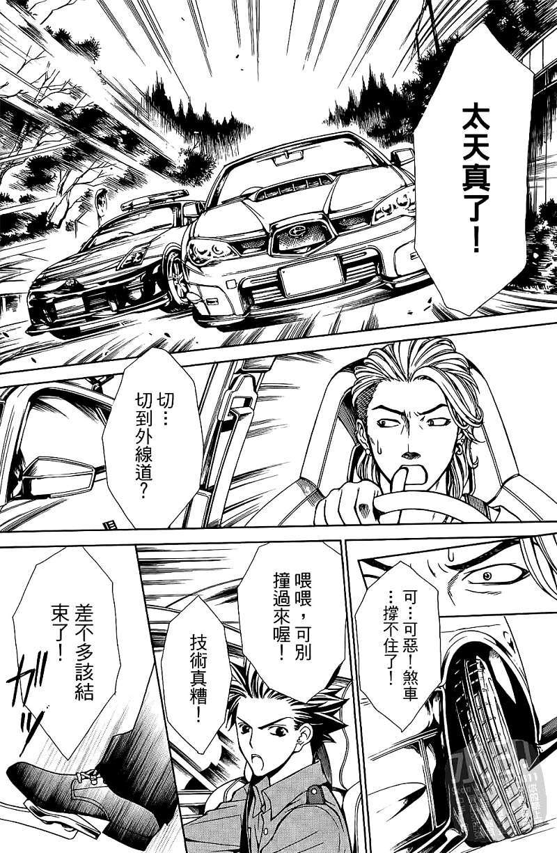 第125页