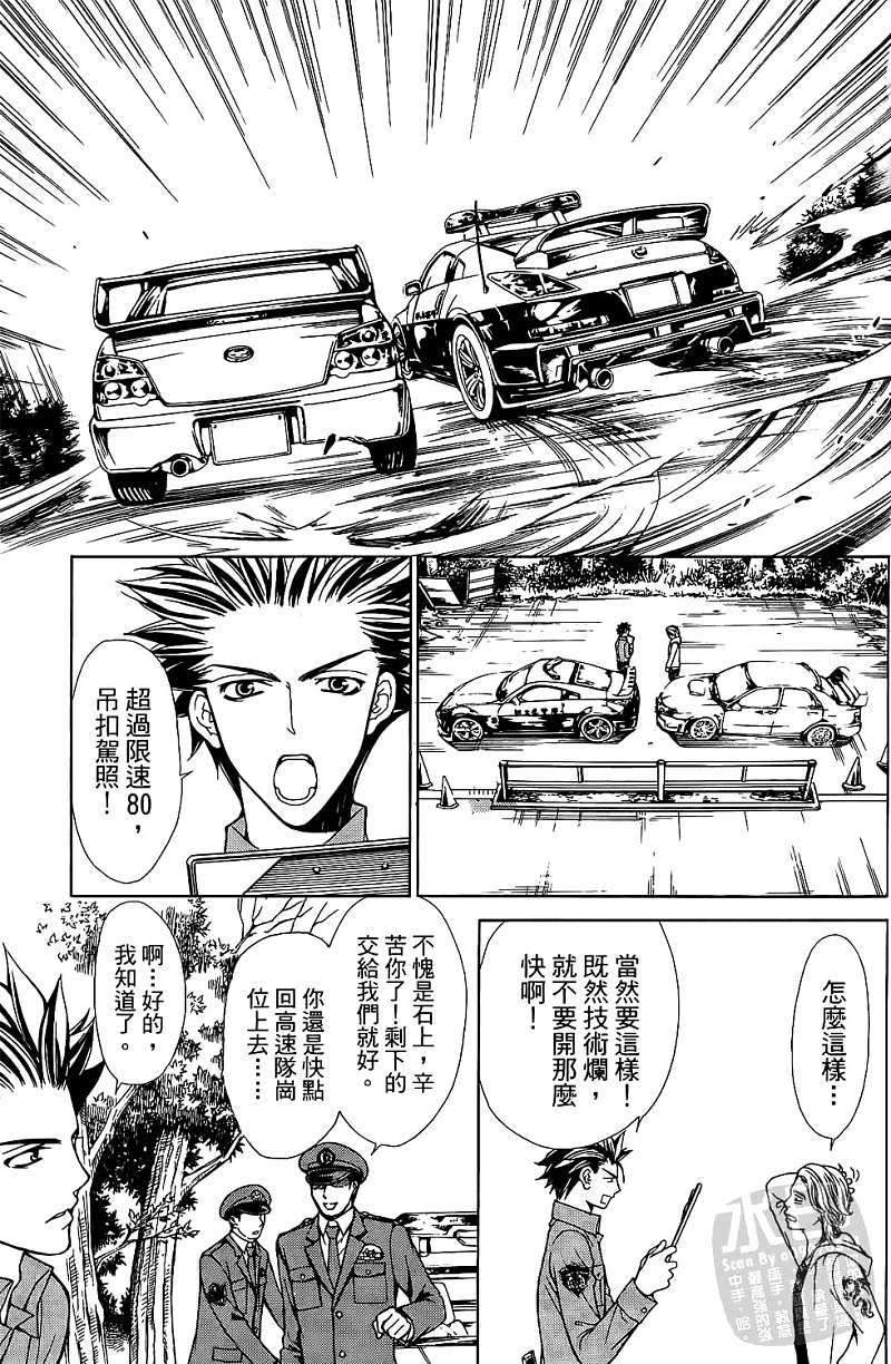 第126页