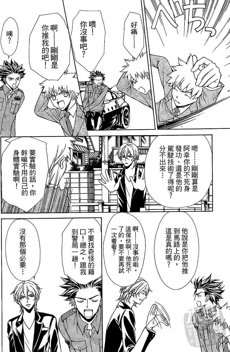 第129页