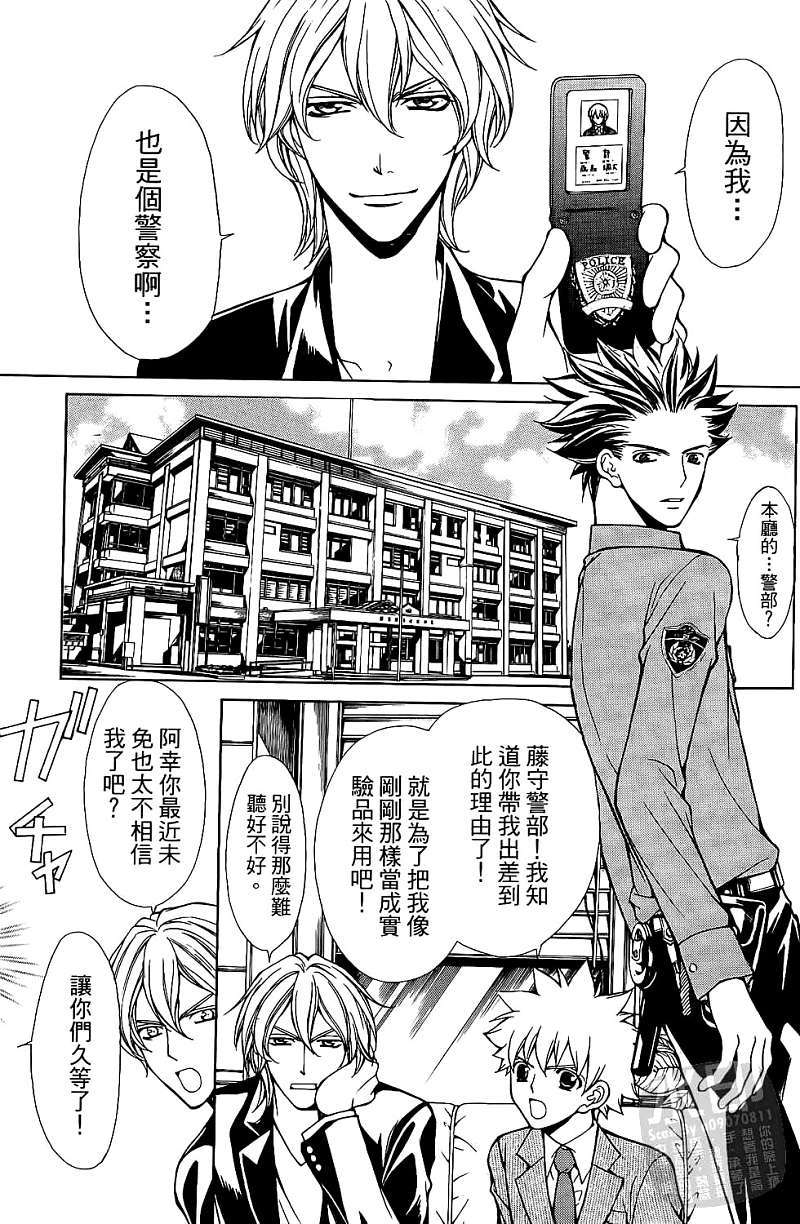 第130页