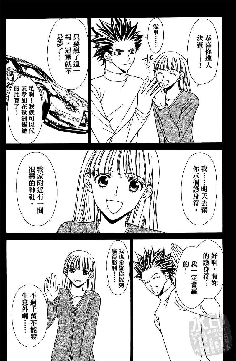 第135页