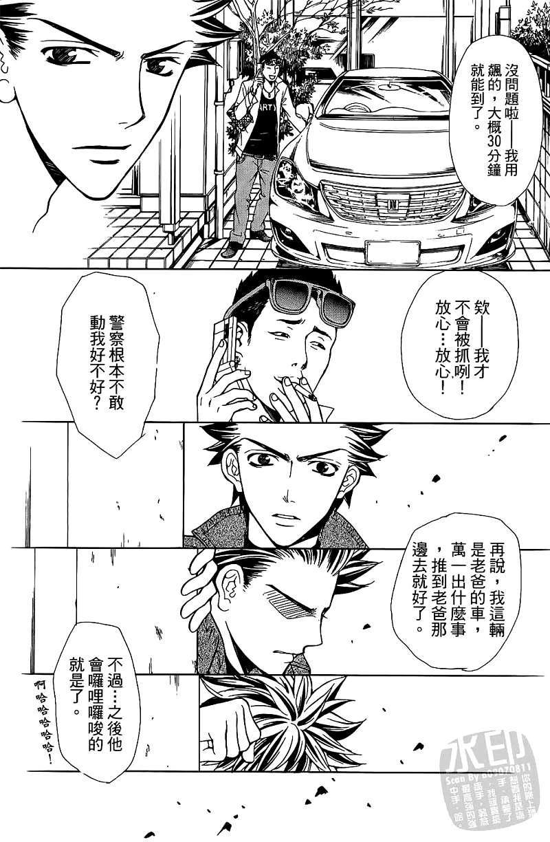 第150页