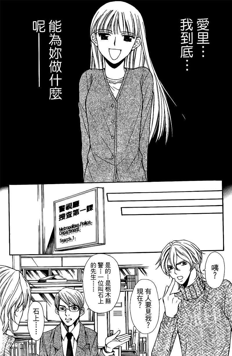 第151页