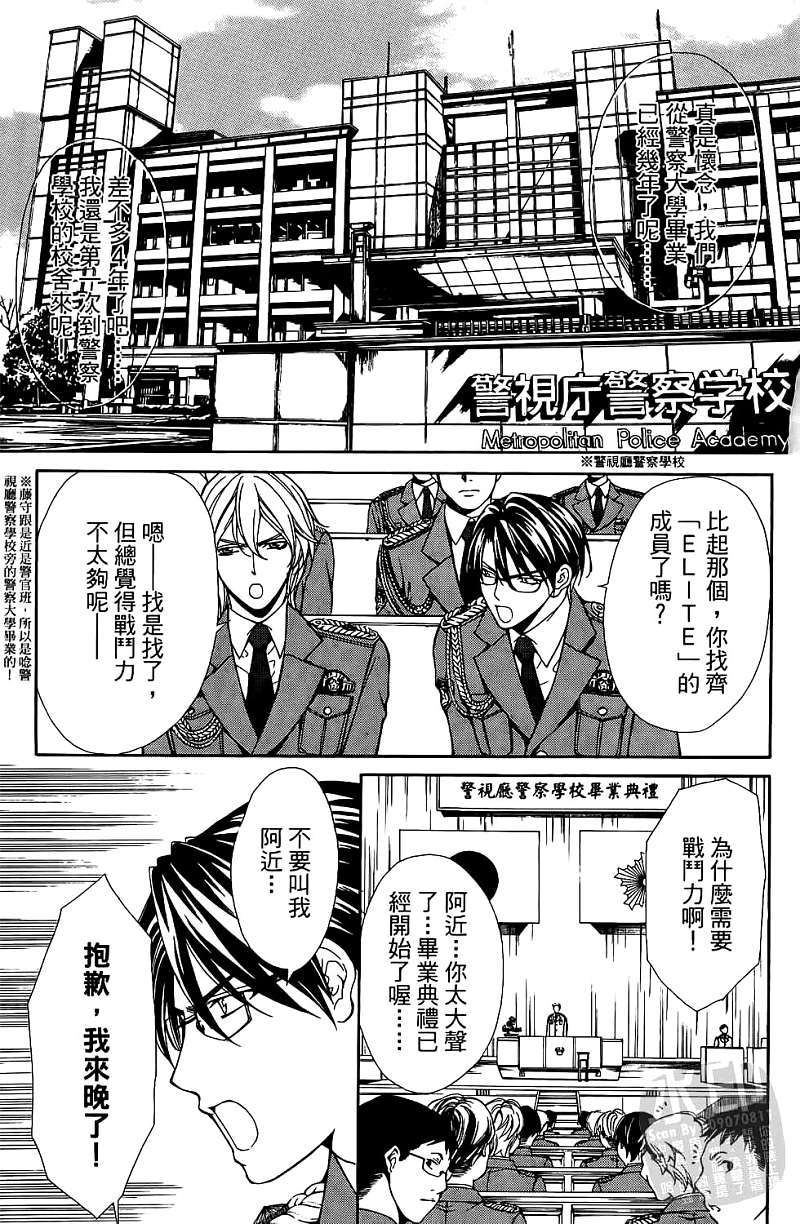 第156页
