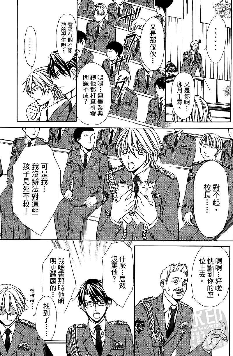 第158页