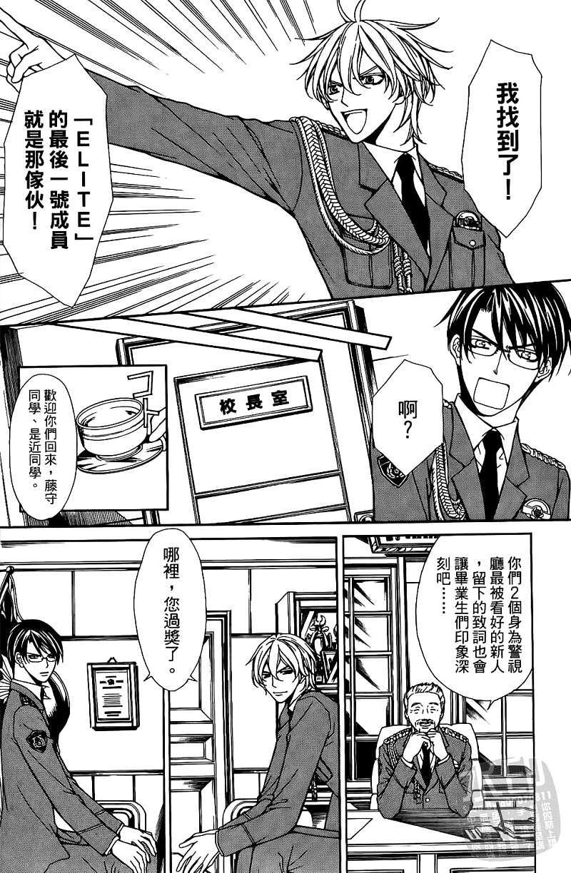 第159页