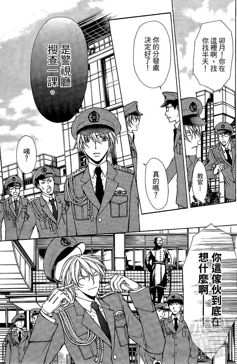 第162页