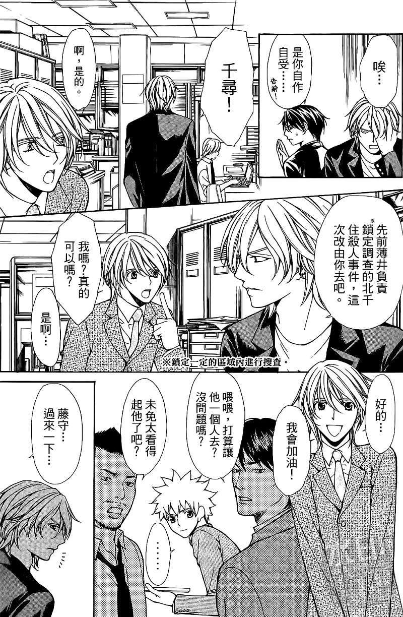 第166页