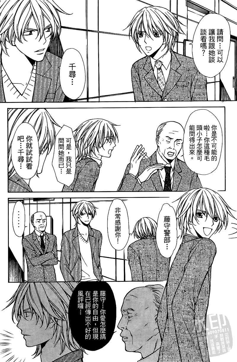 第171页