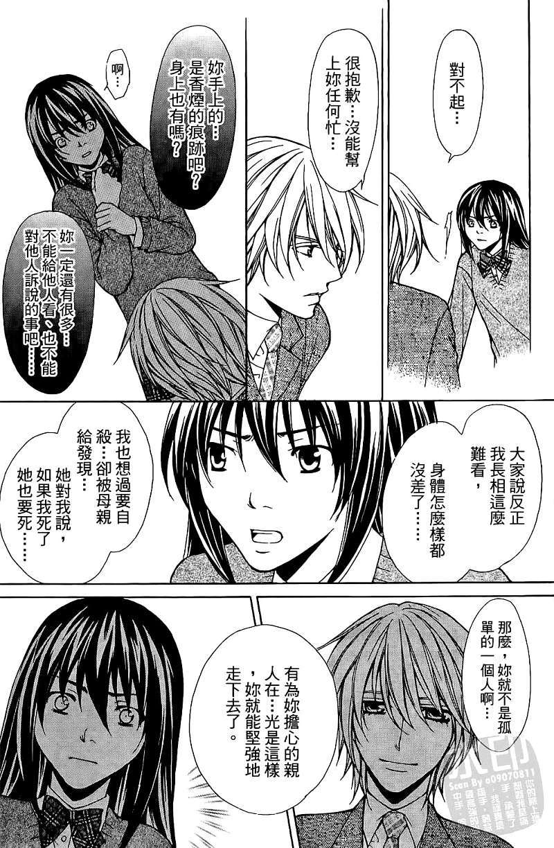 第176页