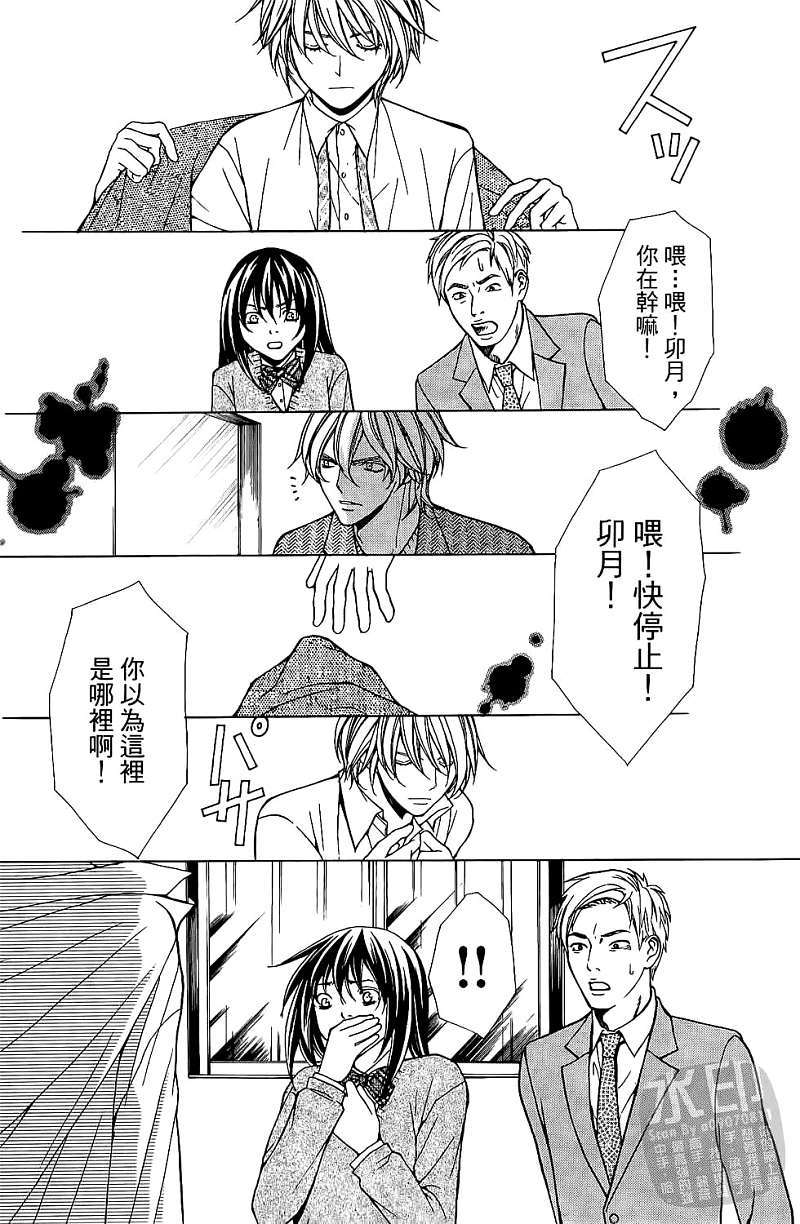 第178页