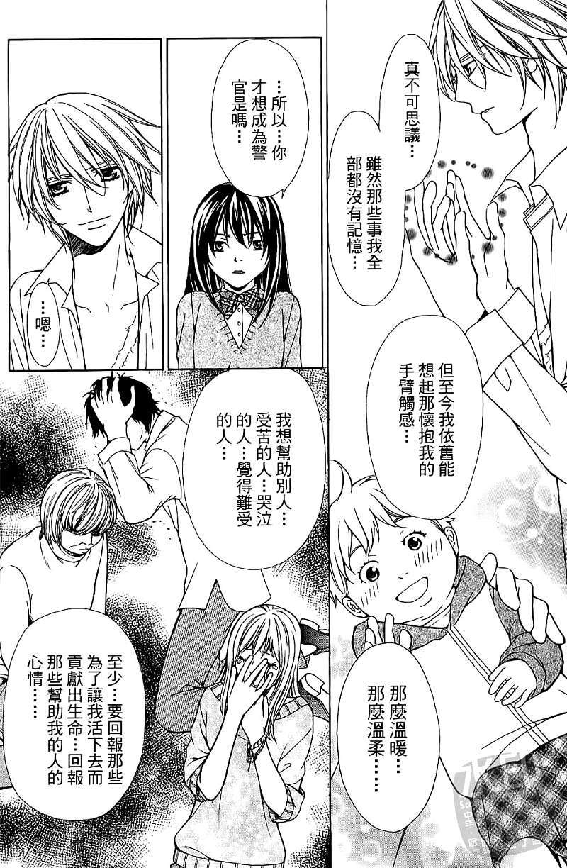 第181页