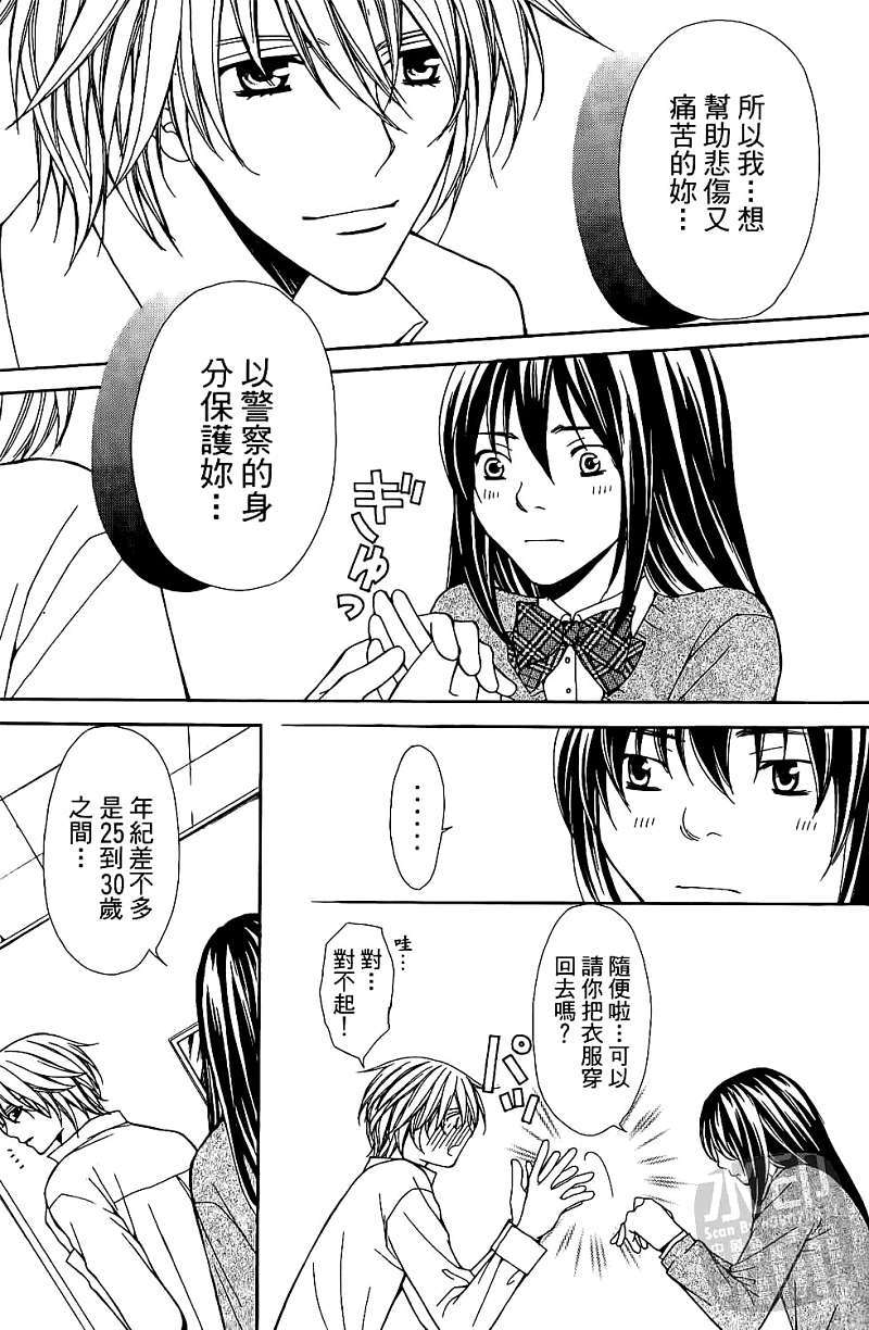 第182页