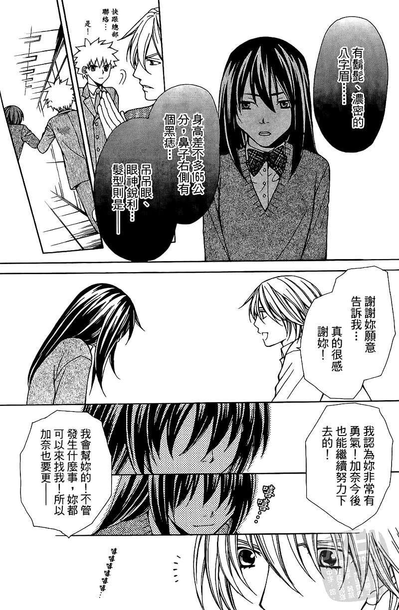 第183页