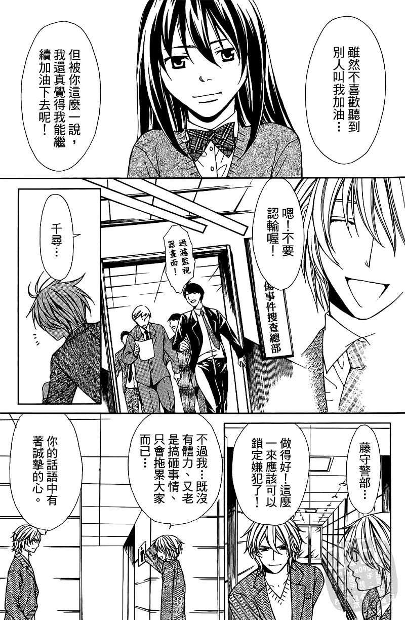 第184页