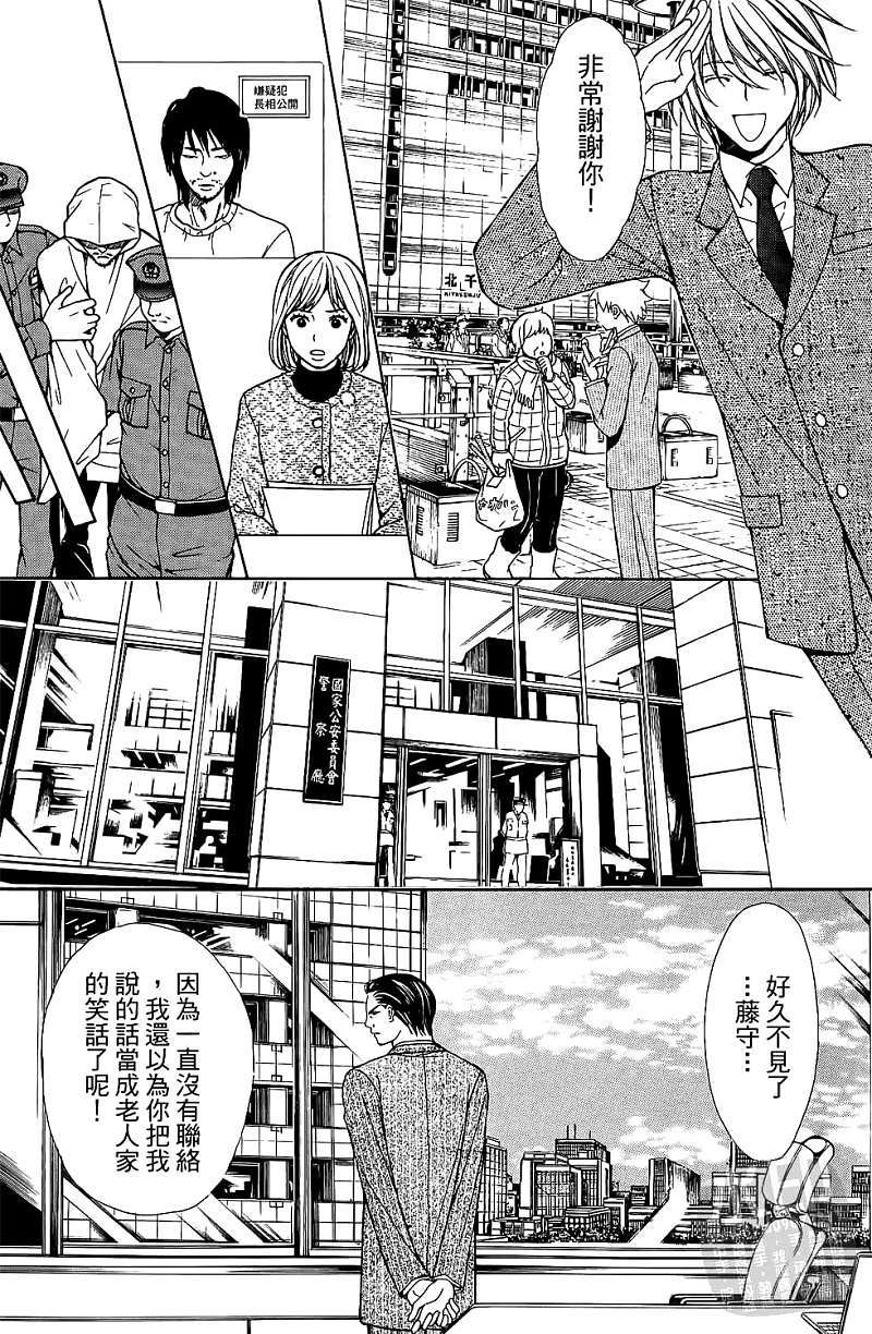第186页