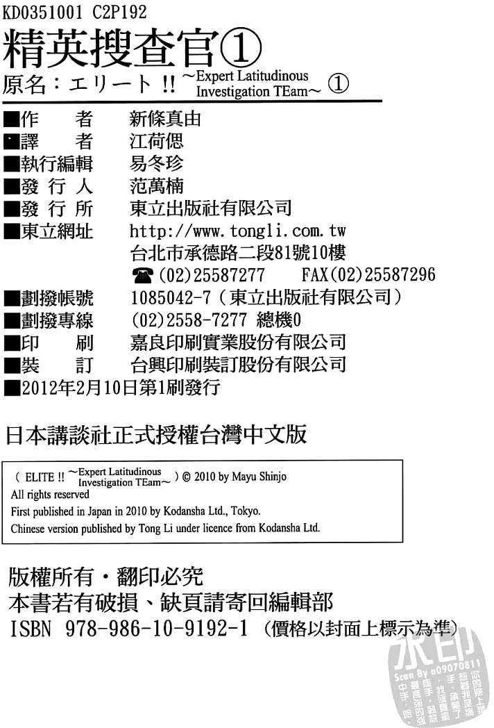 第189页