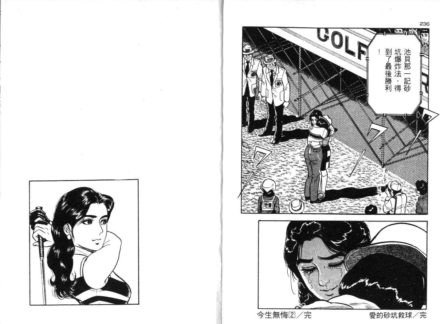 第115页