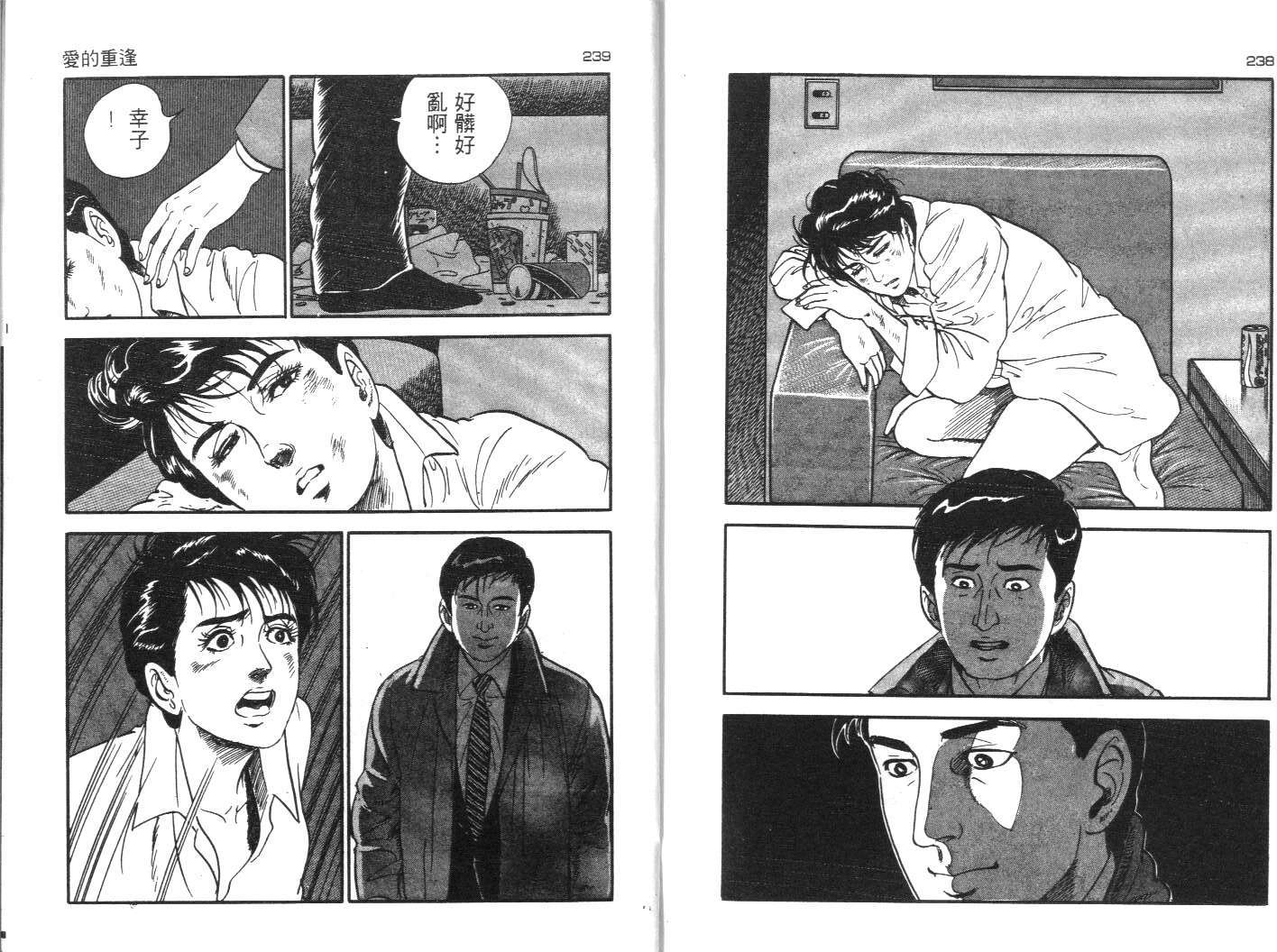 第116页