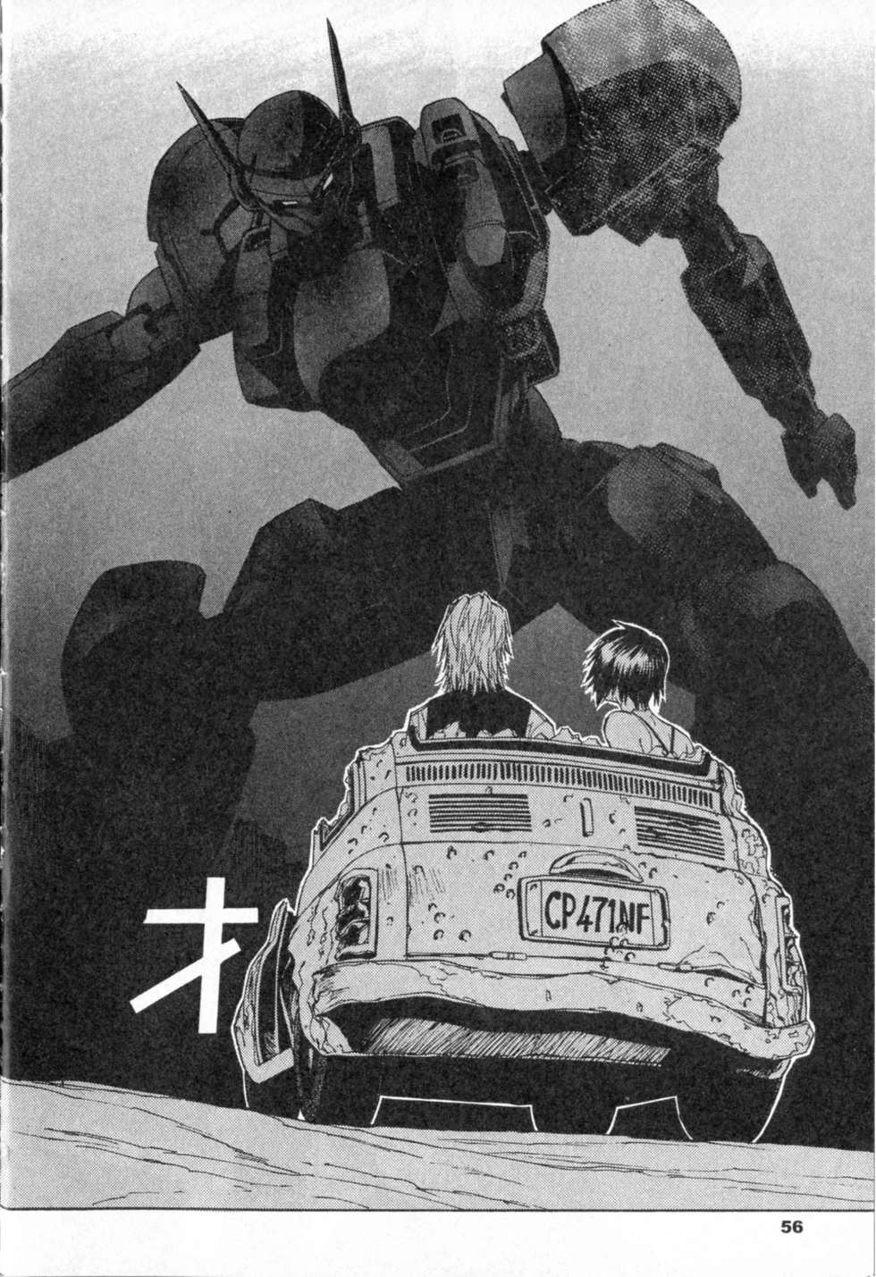 第56页