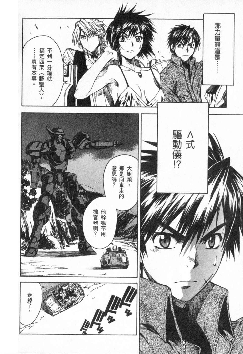 第62页