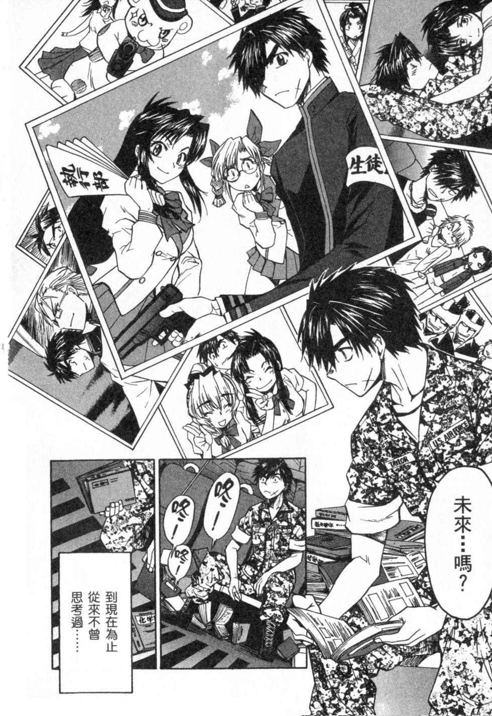 第72页