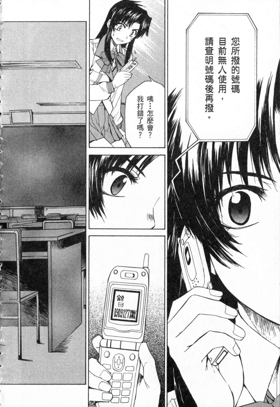 第114页