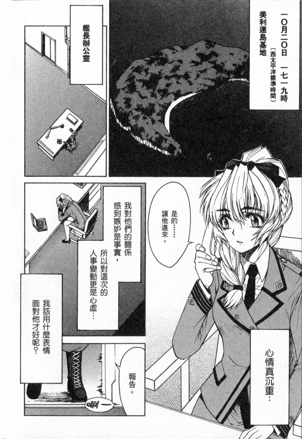 第116页