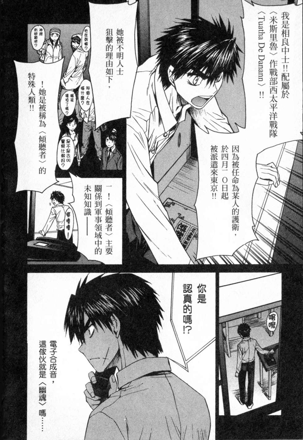 第130页