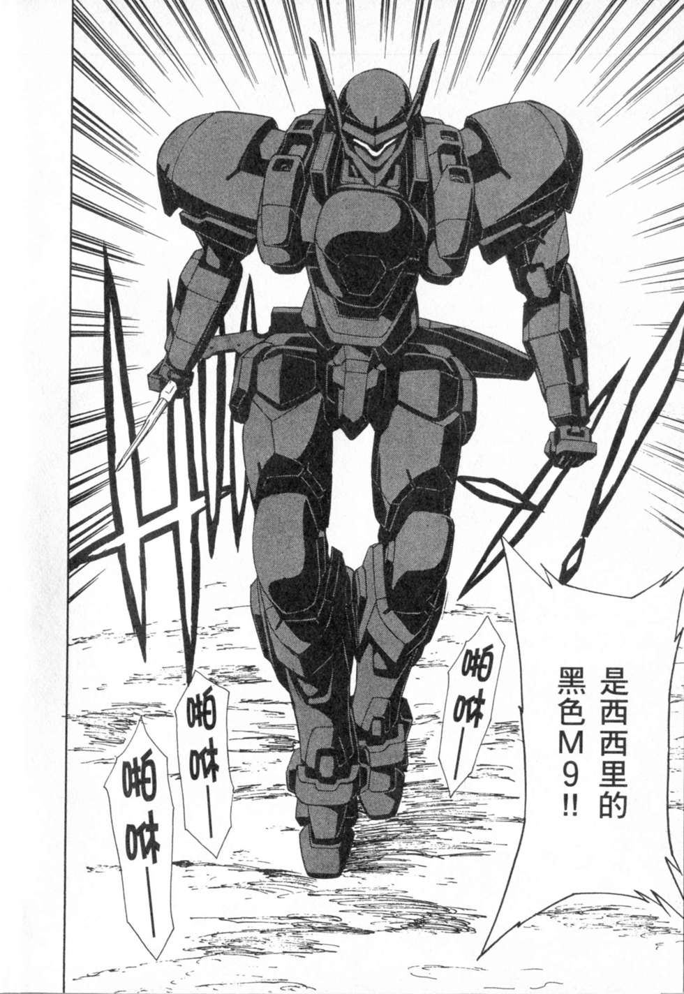 第146页