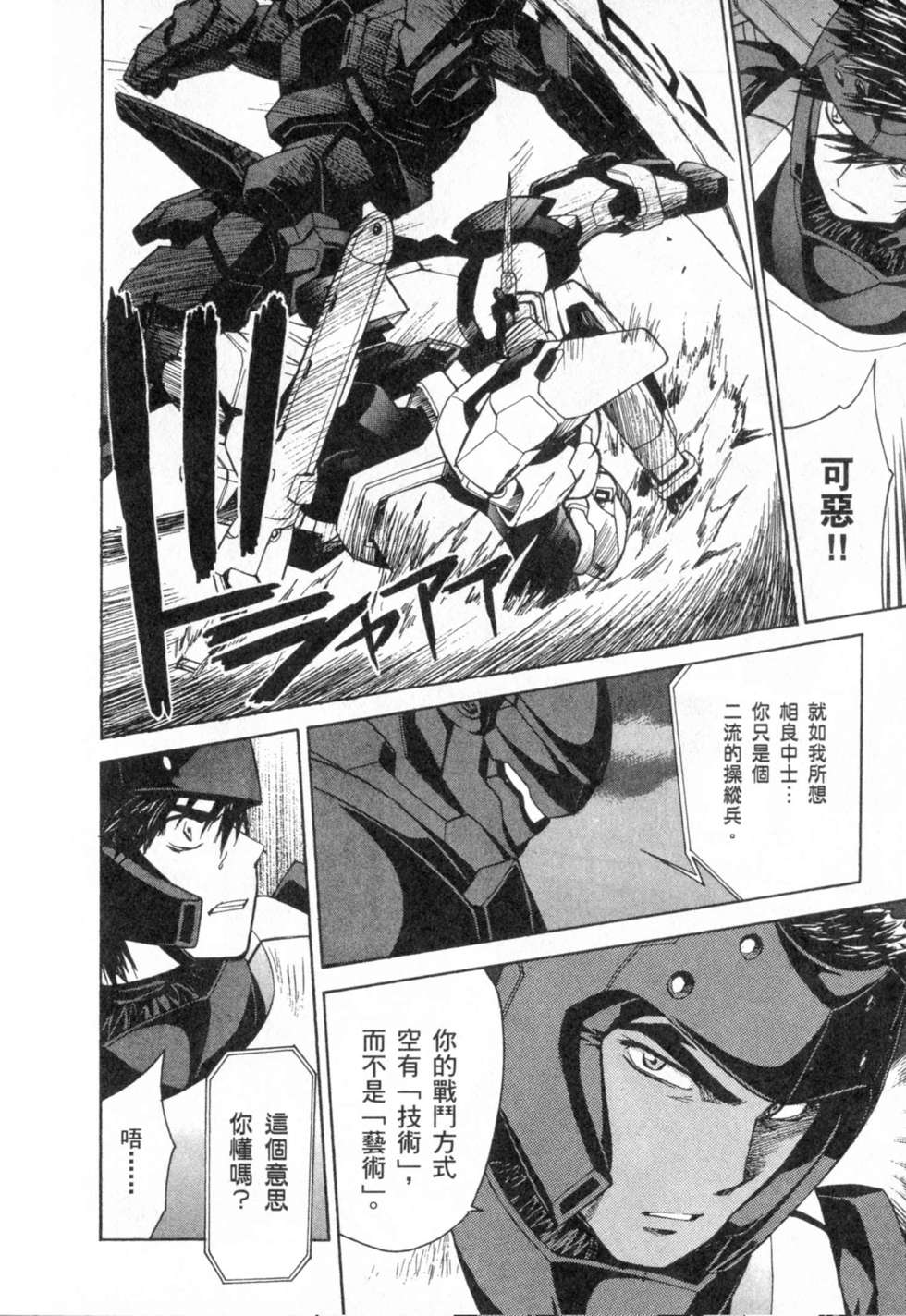 第150页