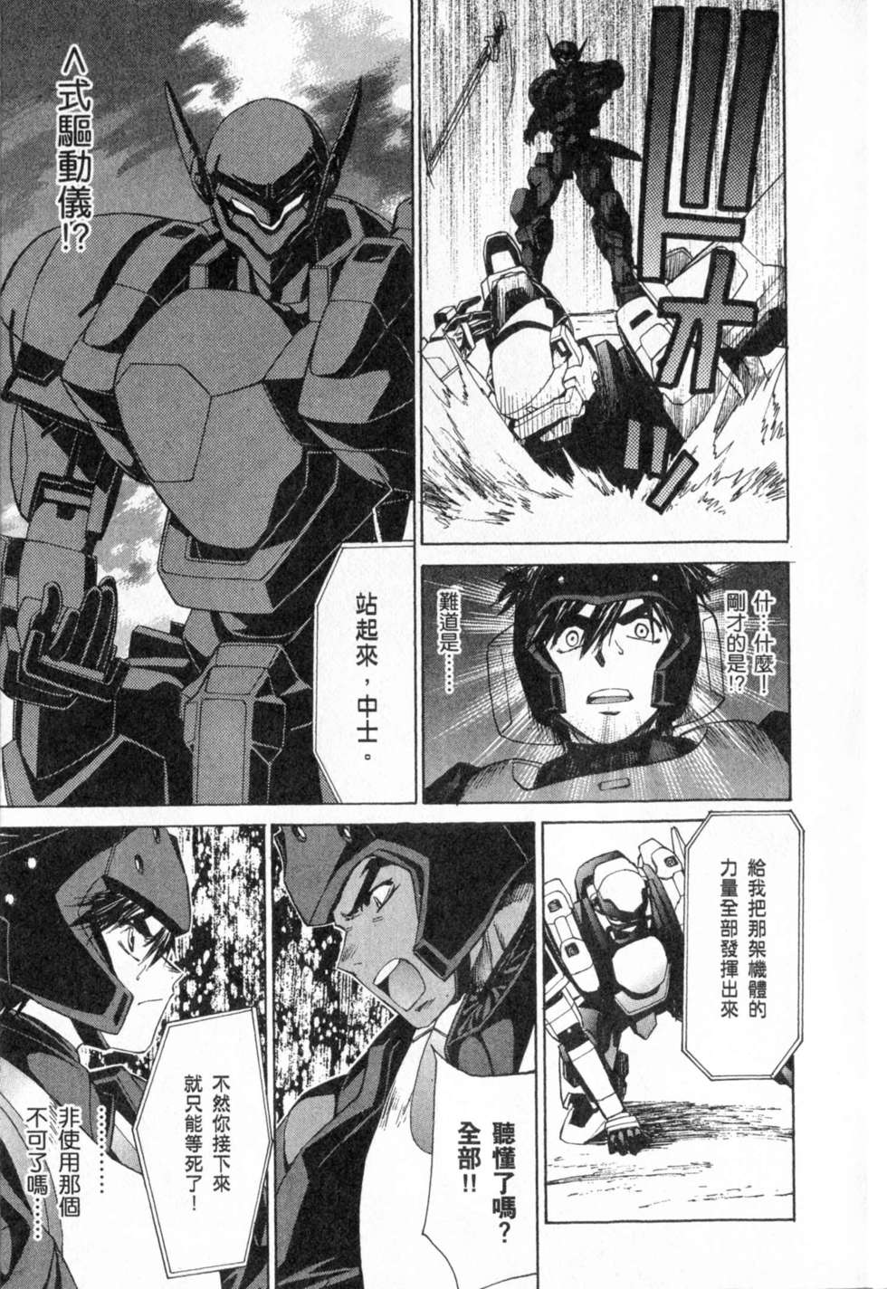 第155页