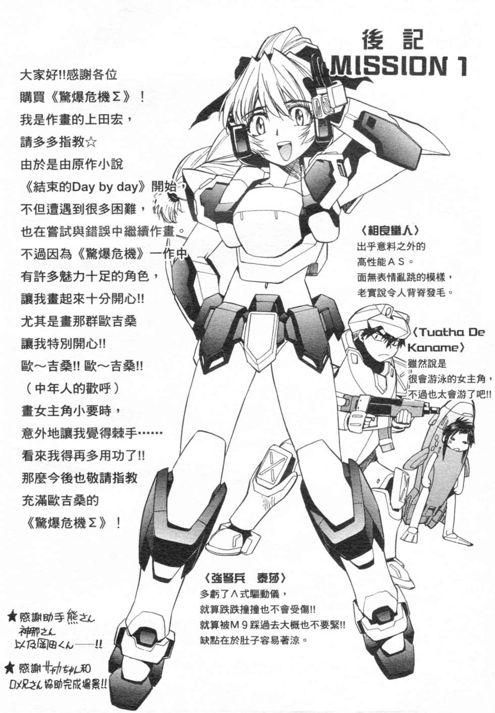 第162页
