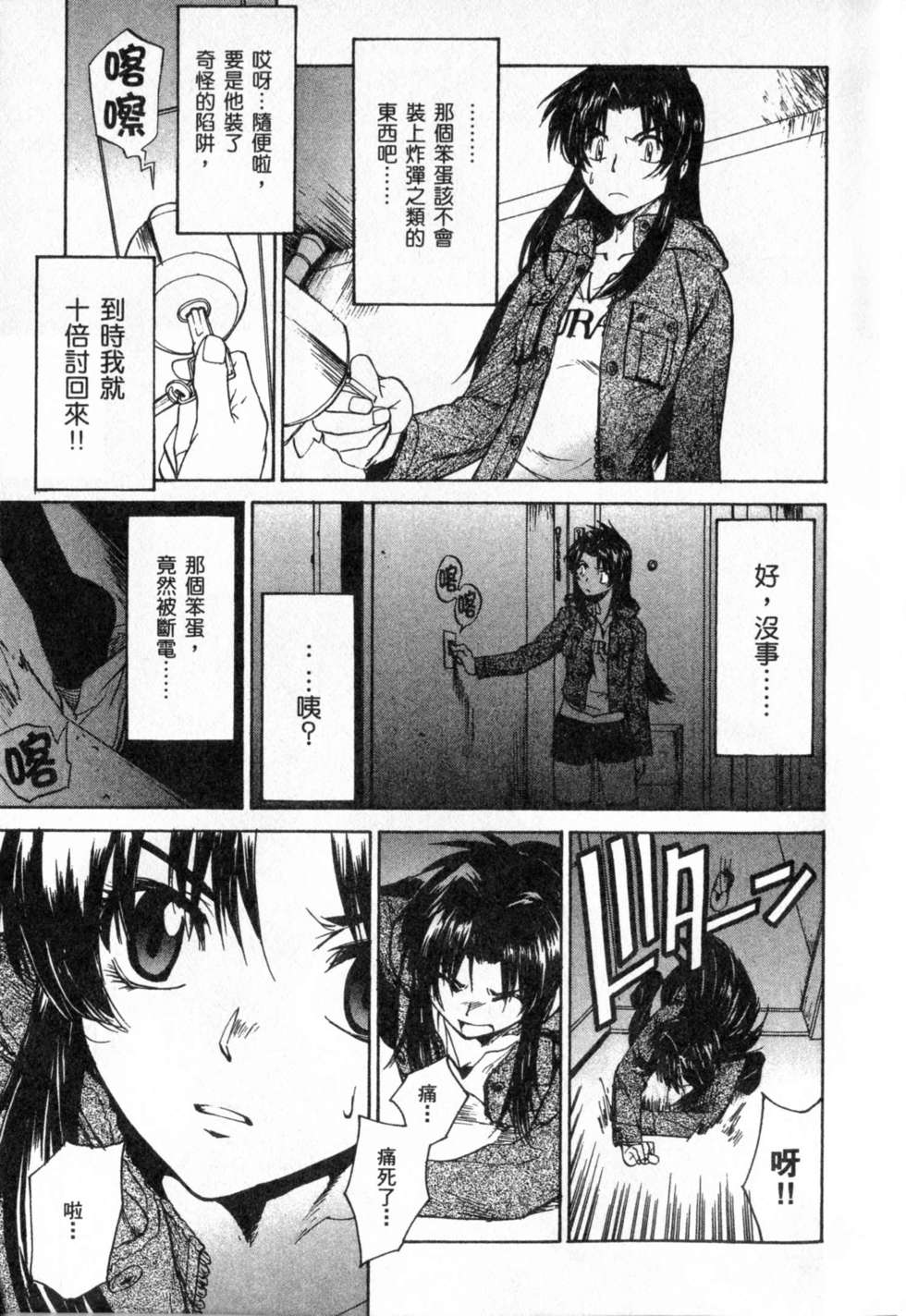 第35页
