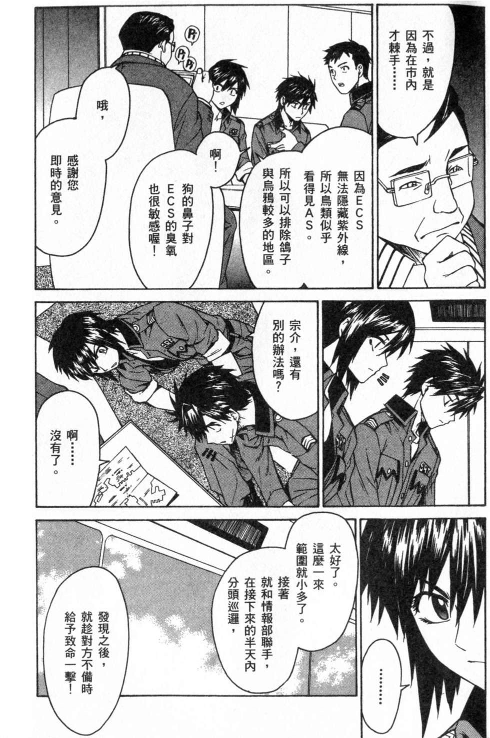 第125页