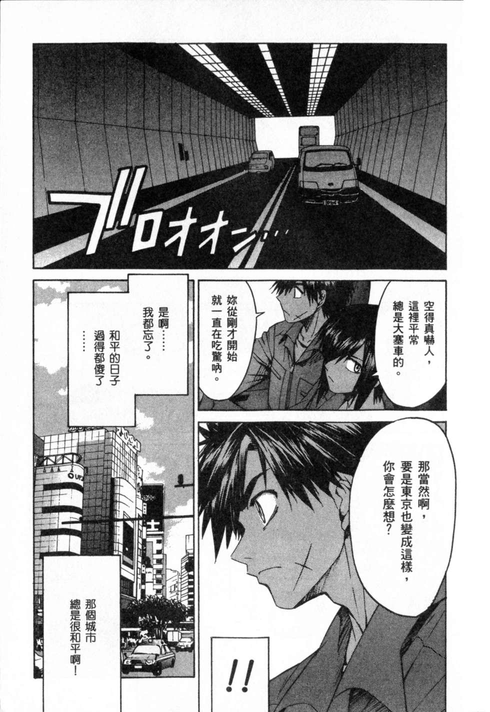第129页