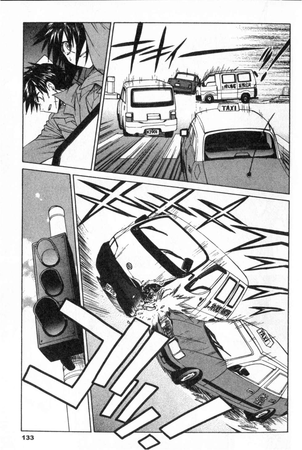 第133页