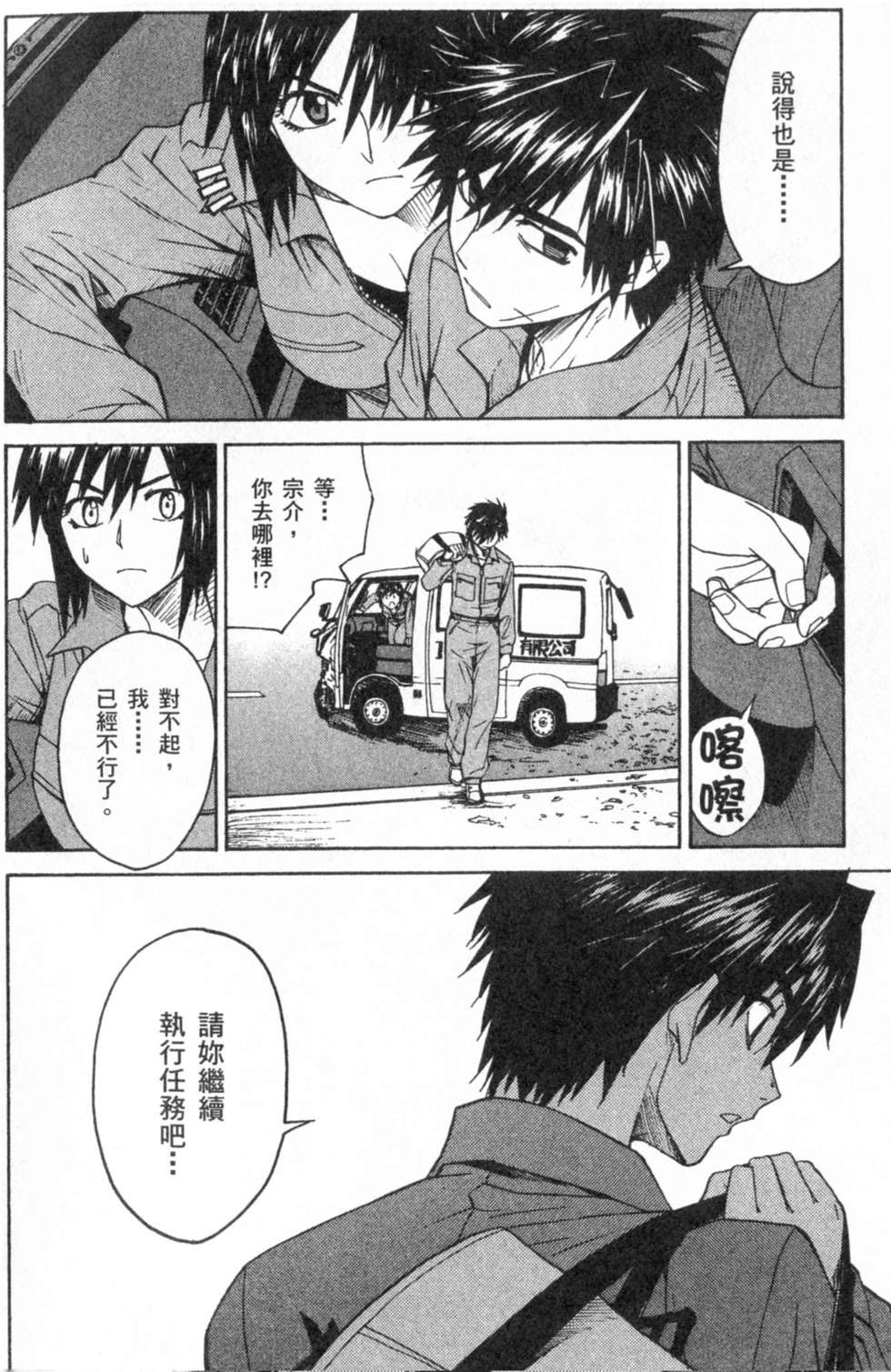 第150页