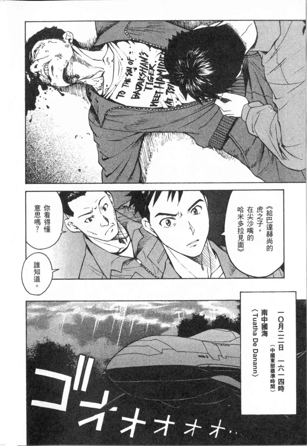 第154页