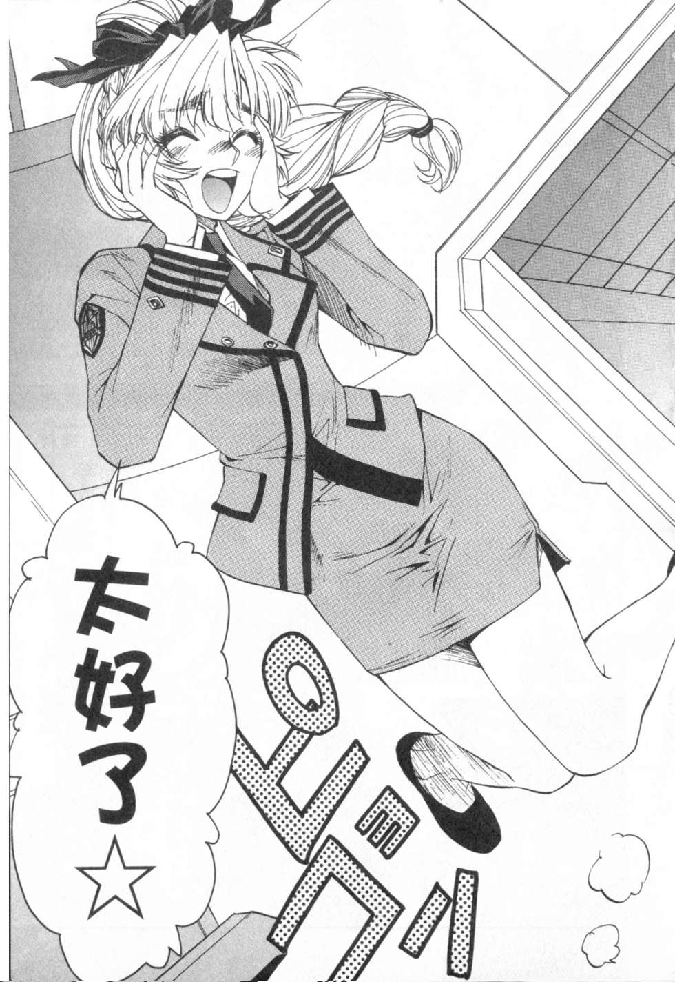 第145页