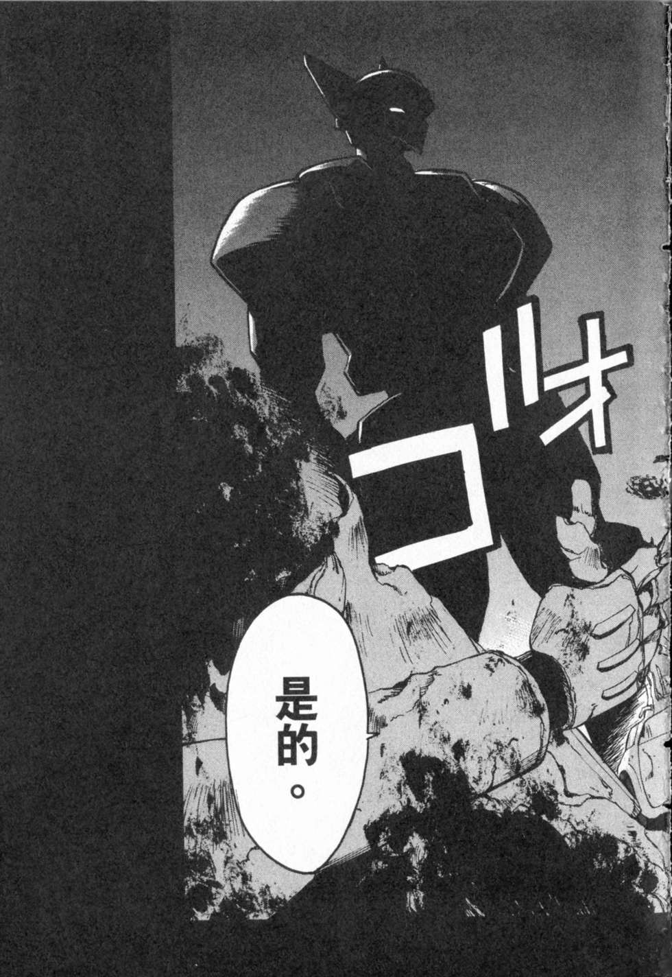 第159页
