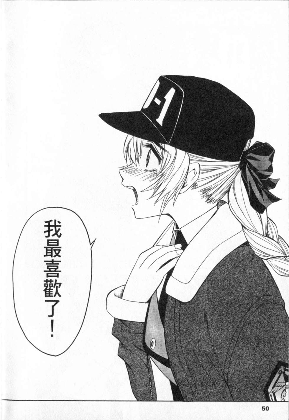 第52页
