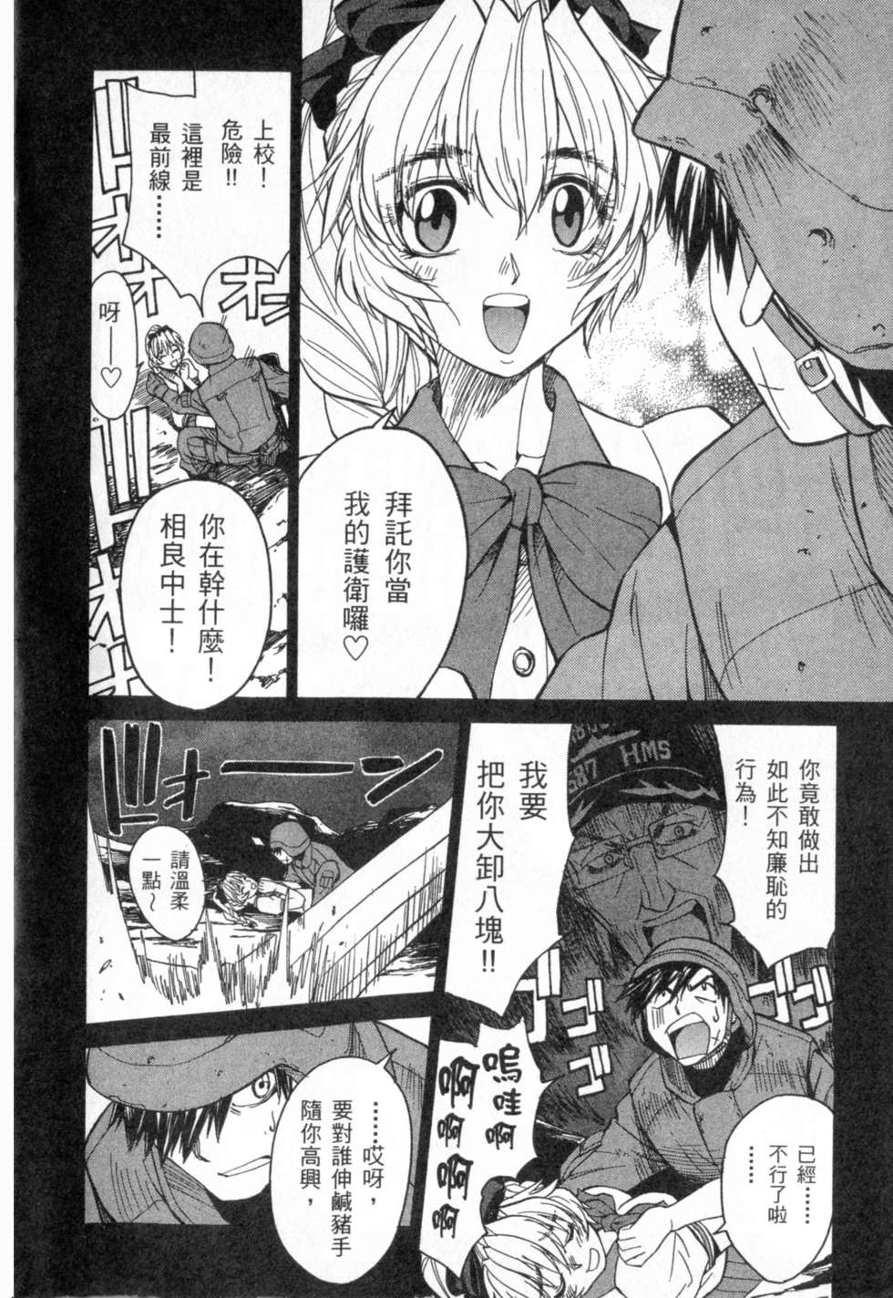 第92页