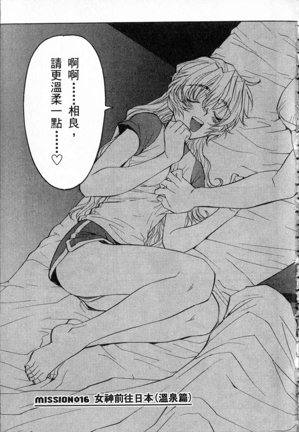 第95页