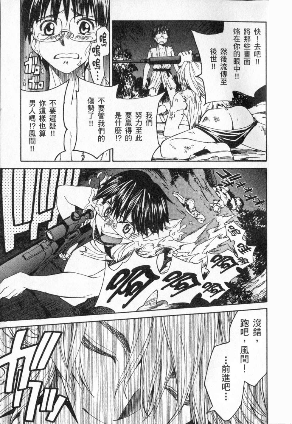 第125页